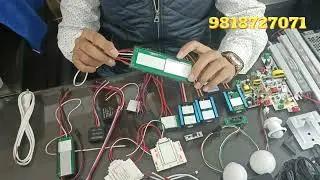Mirror Touch Sensor | Led Mirror Sensor | Vanity Bulb | Strip Light | Power Supply | Motion Sensor