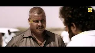 இந்த அட்டு திரைப்படத்தின்! இறுதி சம்பவம் இது !! வட சென்னை ஏரியாவில் எடுக்கப்பட்ட கதை !! ATTU MOVIE