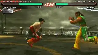E-131