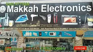 Makkah Electronics shop full video