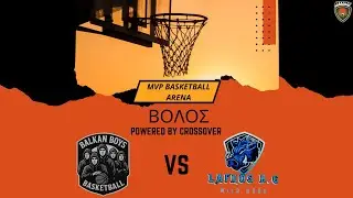 Atlasbasket - &Beta;&Omicron;&Lambda;&Omicron;&Sigma; - 3rd Round - BALKAN BOYS VS LAFKOS BC WILD HOGS