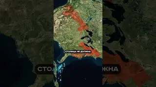 Почему Вашингтон не принадлежит ни одному штату?