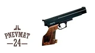 Пневматический пистолет Gamo Compact