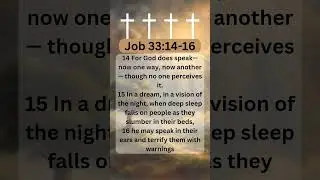 📖🕊🙏 Daily Bible- Job 33:14-16 #shorts #jesus #godlovesyou #faith #hope #bible