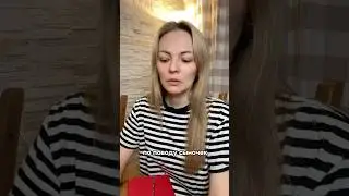 #психолог #личность #психология #отношения #социальнаяпсихология #мужскиеценности #психологонлайн