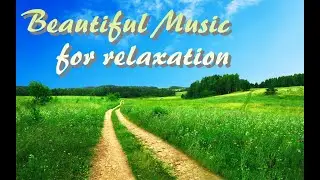 Изумительная, красивая, неповторимая музыка для души! Amazing, beautiful, unique music for the soul!