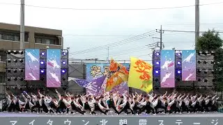 【4K】