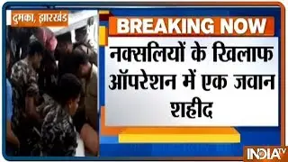Jharkhand: Five Naxals gunned down, one Jawan martyred in Dumka encounter