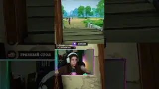 Где тут тошниловка????  #юмор #твичстрим #twitch