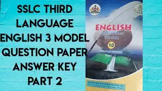 SSLC THIRD language English model question paper answer key part 2