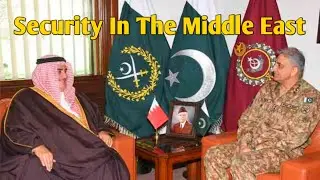 Bahrain & Pakistan To Cooperate In Defence | Urban News