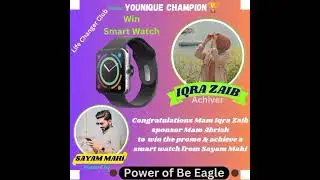 Mashallah my team leader Iqra zaib win smart watch from senior ⌚⌚⌚🥳🥳🥳🥳🥳🥳🎉🎉🎉🎉