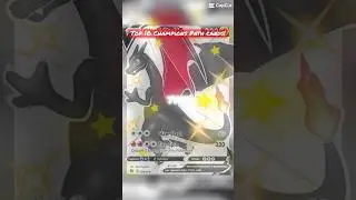 TOP 10 Pokemon Champions Path cards 🔥 #shorts #top10 #championspath
