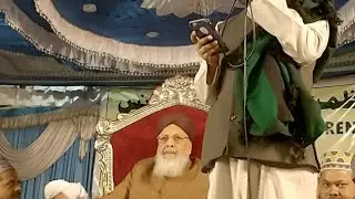 Azmath-e-Mustafa Conference - Part 2