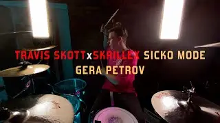 TRAVIS SCOTT x SKRILLEX - SICKO MODE - DRUM COVER