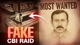 How One Man became Fake CBI officer & Stole 35 Lakh | Case Still UNSOLVED After 40 Years