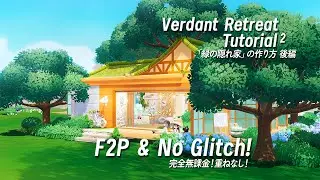 Beginner Friendly Tutorial: F2P 