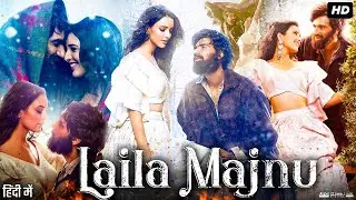 Laila Majnu Full Movie | Heart Touching Love Story | Hindi Romantic Film 2025 | QueraFilms