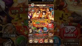 Luffy/Ace Dual Unit Sugofest Part 2 [One Piece Treasure Cruise]