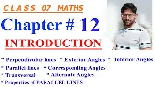 Mathematics of Class 7 || Oxford countdown Mathematics || Chapter12 || INTRODUCTION
