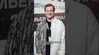 🌟 Стычкин помолодел, Иванова сияет &mdash; премьера сериала &laquo;Циники&raquo;! #Циники