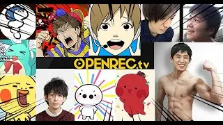 OPENREC配信者の面白キャプチャ集