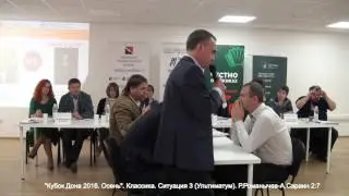 Поединок 3, Р.Романычев-А.Сараин