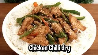 Chicken Chilli dry | Easy and delicious chicken recipe by (zaika with yasmeen)