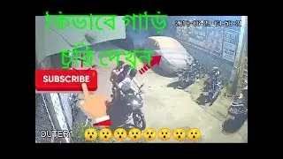 Top Chain Snatching Case In India Caught In CCTV