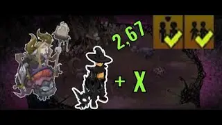 [Dofus 2.67] CORRUPTION DUO + COLLANT PANDA + X