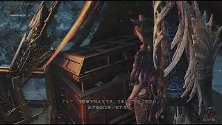 Monster Hunter Wilds_20260114181340