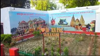 What is UP Police PAC: Uttar Pradesh Provincial Armed Constabulary | PCS Sarathi