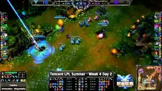 YG vs iG - LPL Summer 2013 W4D2