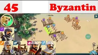 Rise of Cultures (ROC) Schatzjagd Level 45 - Byzantinische Ära alle Einheiten Level 7 (ATH)