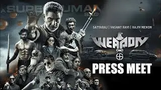WEAPON Movie Press Meet Live | Sathyaraj | Vasanth Ravi | Guhan Senniappan | Manastars