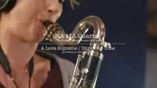 KA MA Quartet feat. Nippy Noya // Jazzfestival Karlsruhe 2016 im ZKM