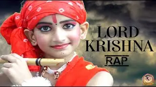 Lord Krishna | Rap | Kutumb Production