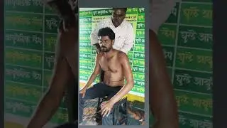 #bodymassage#massagetherapy #therapy#aayurvedicupchar#ghule#viral_video#lep #@Ghule_Aayurvedik
