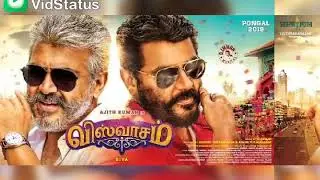 Thala viswasam firstlook released today.... #thala #viswasam #pongal2019 #fanedit_with_bgm