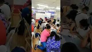 Korean language training for factory worker in south korea.🇵🇭🇰🇷(team jolog's)