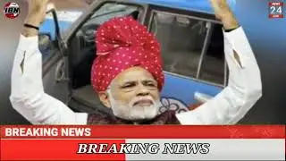 International bangla news,IBN,