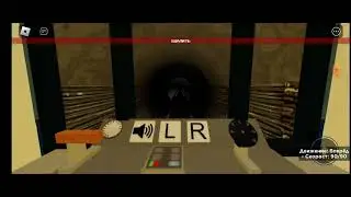 Опять симулятор Минского метро в Roblox Восток-Малиновка с информатором метро