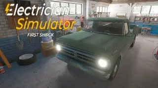 Электрик на максималках - Electrician Simulator First Shock
