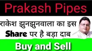 PPL share latest news || ppl stock news today #ppl