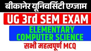 BA/BSC/BCOM 3rd semester elementary computer science important questions  complete MCQ Questions 