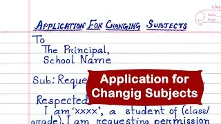Application for Subject Change in College || Subject Change for College Application for Students