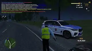 +2 варна