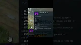 MEDUSA &mdash; НОВАЯ СЛОМАННАЯ СБОРКА НА КЕРРИ DOTA 2