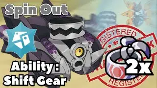 DOUBLE CHOICE BAND TERA STEEL REVAVROOM HITS LIKE A CAR IN TRADEMARKED