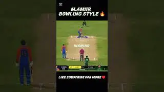 M.AMIR bowling style 🔥#viralvideo #realcricket22 #cricketlover #gaming #shortsviral #cricketvideos .